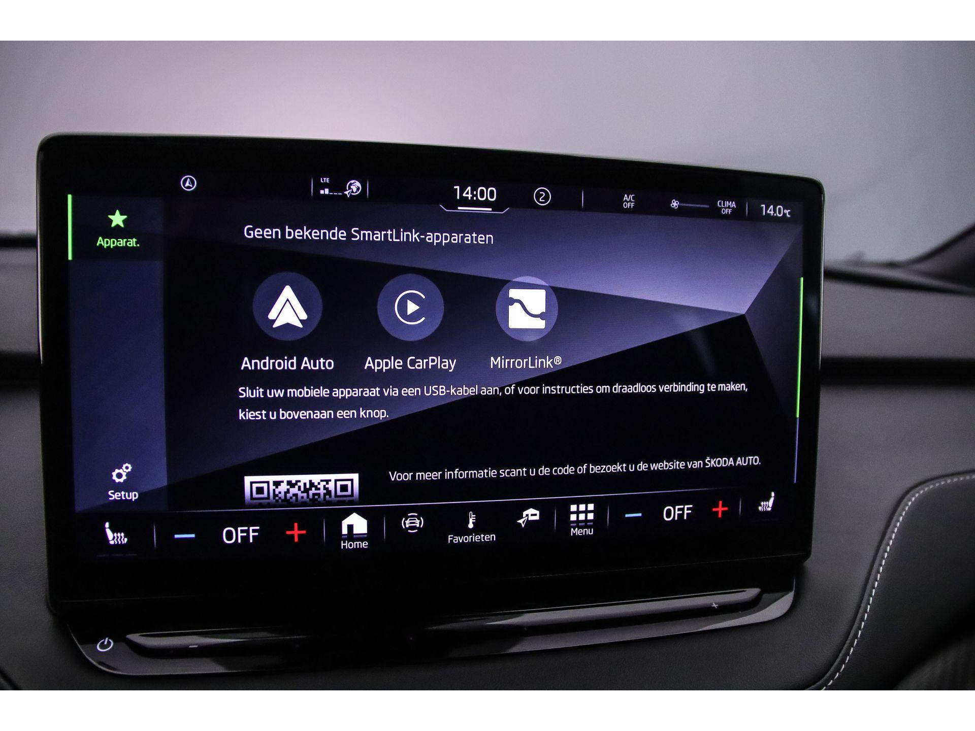 Apple Carplay/Android Auto