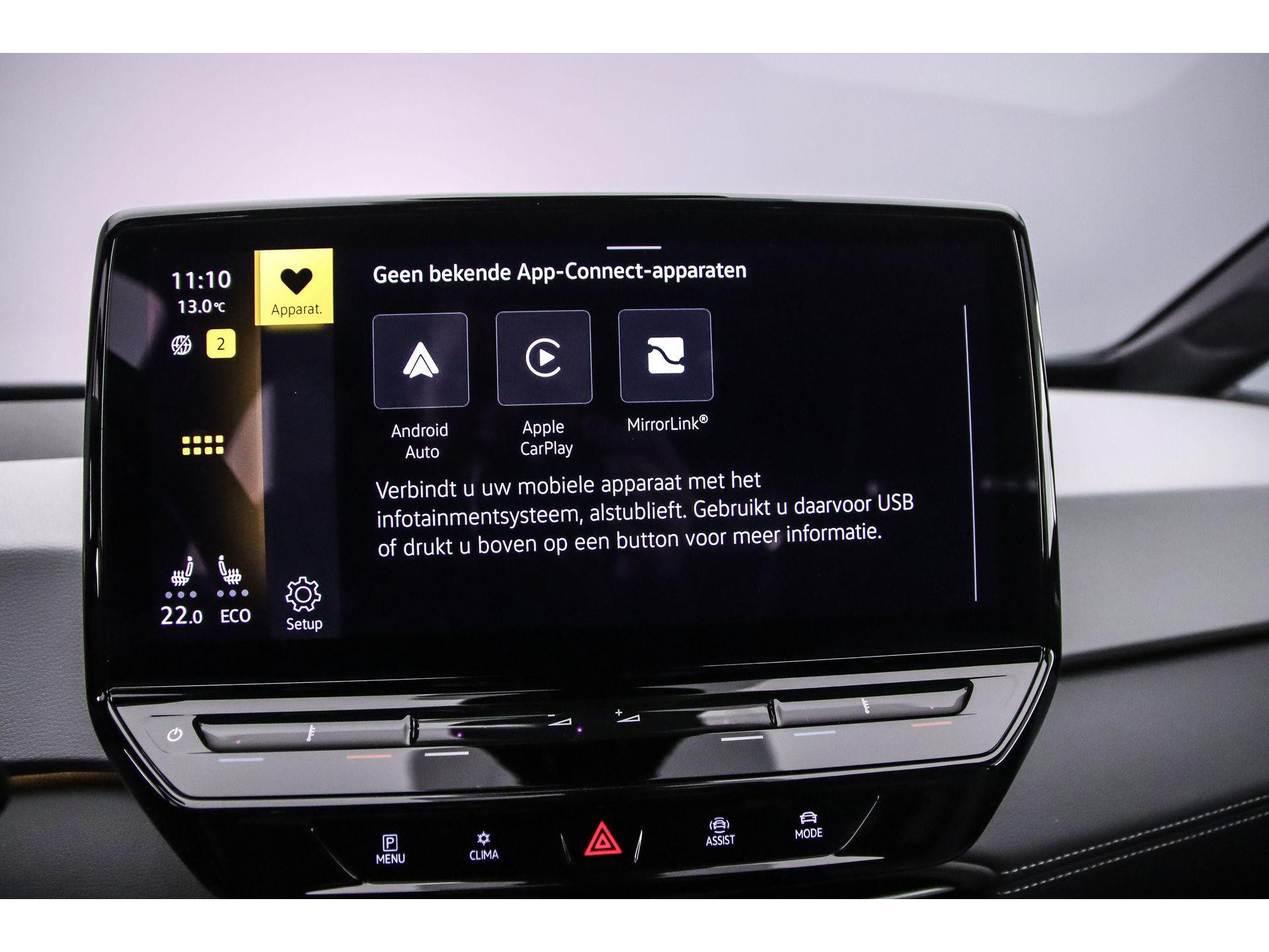 Apple Carplay/Android Auto