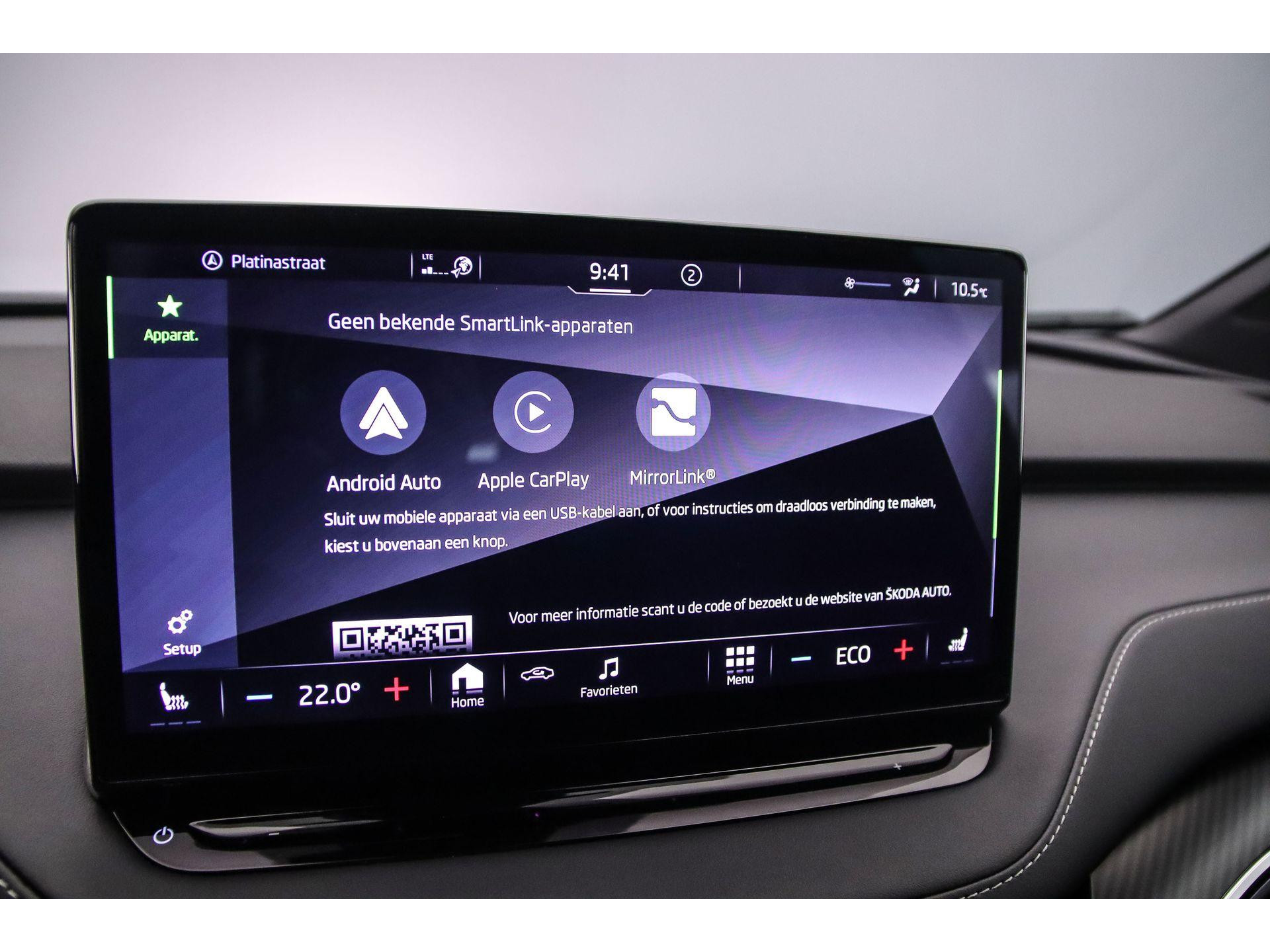 Apple Carplay/Android Auto
