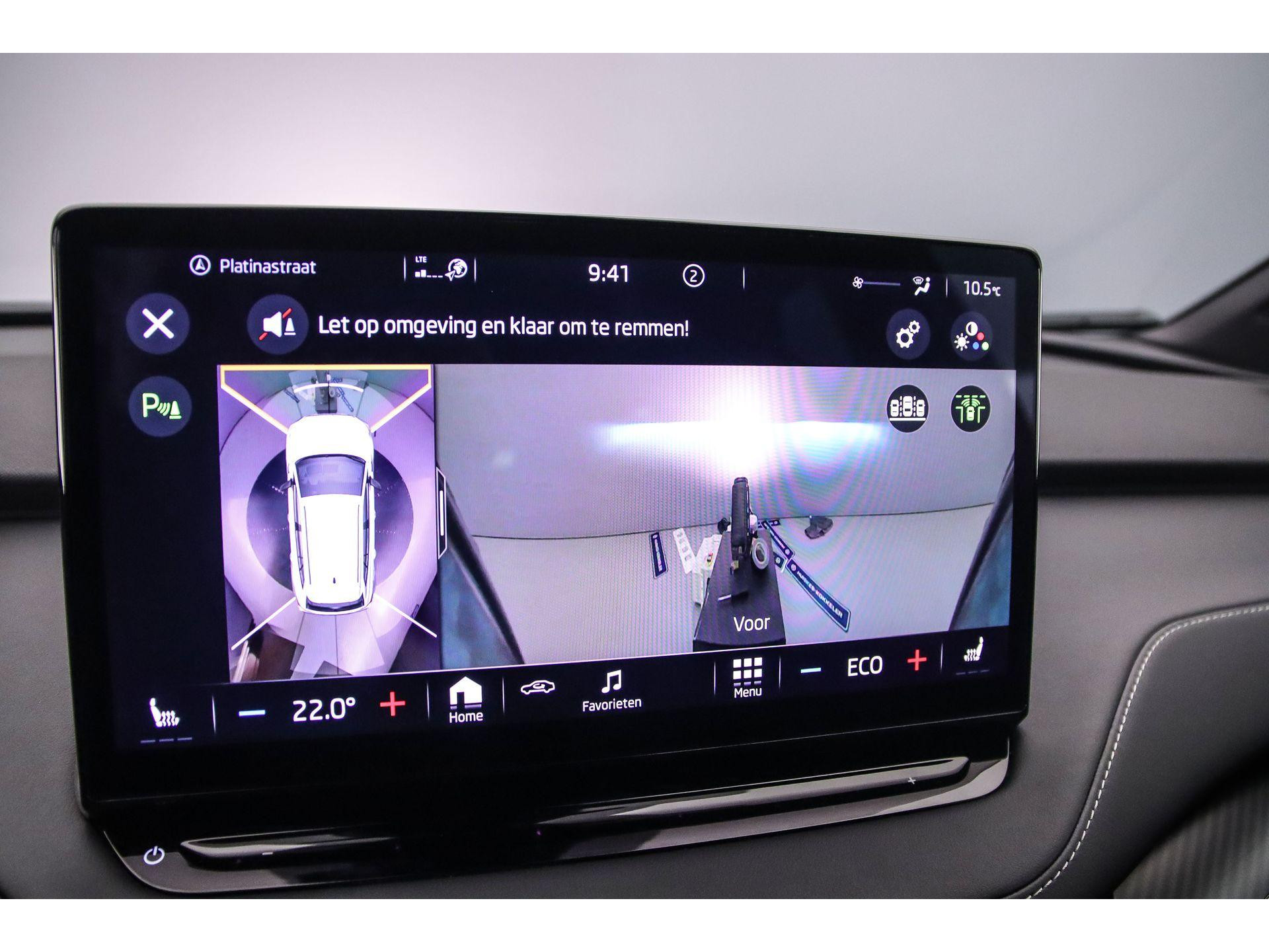 360 graden camera 'Area View'