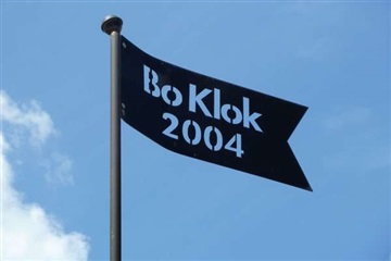 Photo 2. Apartment, Korngatan, Sollebrunn 