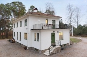 Photo 1. House, Länsvägen, Grillby 