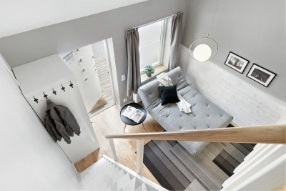 Photo 1. Room, Venngarn, Sigtuna 