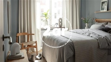 Photo 5. Apartment, liegatan, Västerås