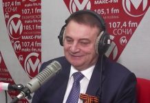 «Сочинская коммуна» послушала интервью мэра Пахомова