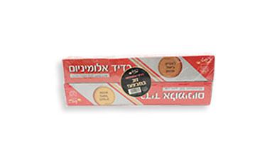 רדיד אלומיניום
ר. שמאי