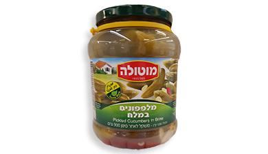מלפפונים חמוצים במלח
1.65 ק"ג מוטולה