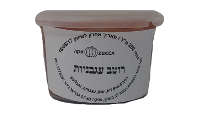 רוטב עגבניות
זוקה, מובחר גדול