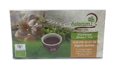 תה ירוק
יסמין 45 גרם, טבעי