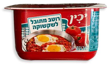 רוטב לשקשוקה מתובל
240 גרם יכין