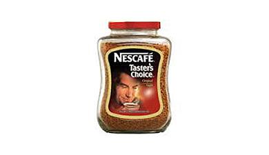 סל מיוחד ב200, מובחר