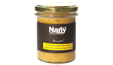 ממרח לימון כבוש
185 גר' Nany, לבישול ואפיה