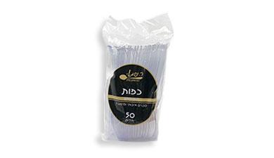 כפות קשיחות
חד פעמי