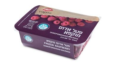 פטל אדום מוקפא
פסקוביץ 300 גרם, קפוא