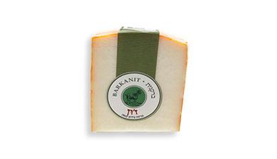 גבינת עיזים קשה
זון  ברקנית