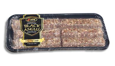 קבב עגל טלה
איתן מעדני בשר, קפוא