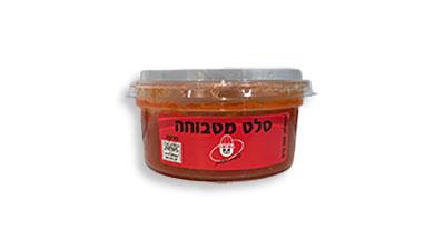 סלט מטבוחה
250 גרם פיקניק