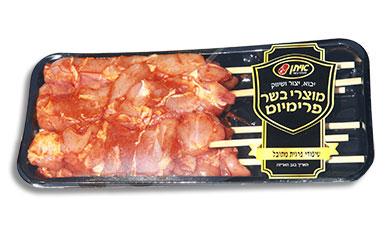 שיפודי פרגית מתובל
איתן מעדני בשר, קפוא