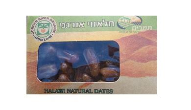 תמר חלאווי
400 גרם