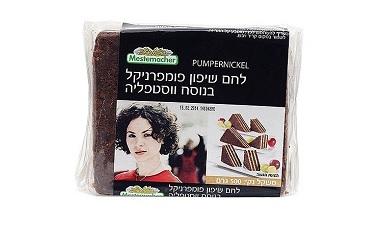 לחם שיפון פומפרניקל
Mestemacher