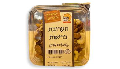 מיקס פיצוחים טבעי, טבעי