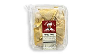רביולי בטטה
Pasta della Casa