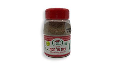 חילבה שלם