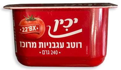 רוטב עגבניות מרוכז
240 גרם יכין