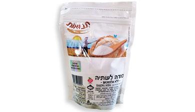 סודה לשתייה ללא אלומיניום 700 ג' - תבואות