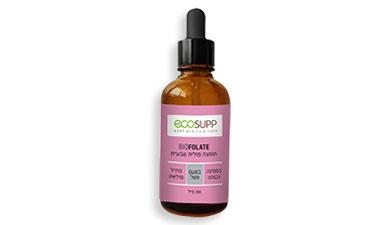 Bio-Folate חומצה פולית טבעית 60מ"ל-אקוסאפ