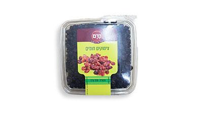 צימוקים חומים
כרם, פרימיום