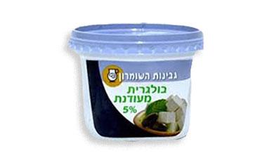 גבינה בולגרית מעודנת
250 גרם גבינות השומרון