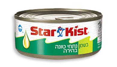 טונה בשמן
STAR KIST