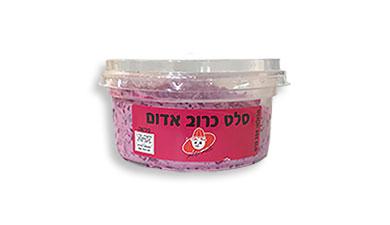 סלט כרוב
אדום פיקניק