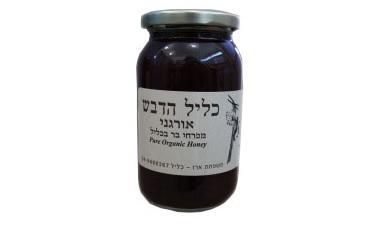 דבש כליל
1 ק"ג, אורגני
