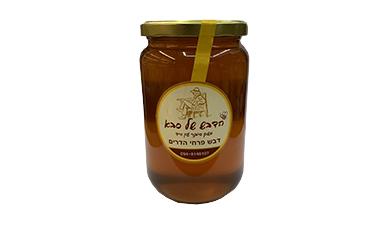 הדבש של סבא
500 גרם, טבעי