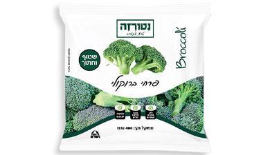 פרחי ברוקולי שטוף, פרימיום