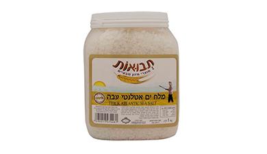 מלח ים אטלנטי
עבה תבואות