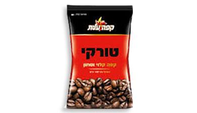 קפה טורקי
100 גרם עלית
