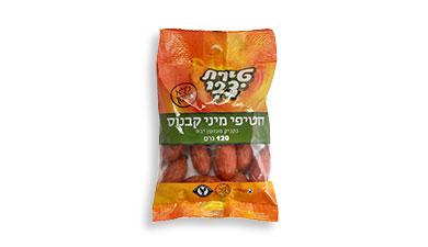קבנוס מיני
120 גרם טירת צבי