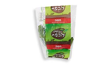 חסה 
יבולי הכפר