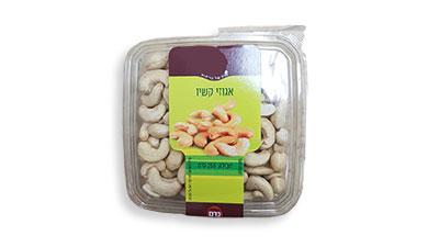 אגוזי קשיו
כרם, פרימיום