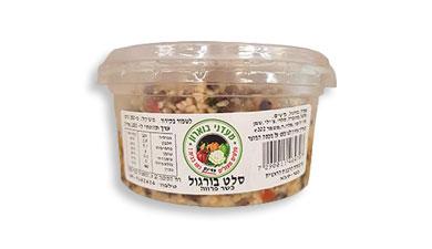 סלט בורגול 
מעדני בוארון