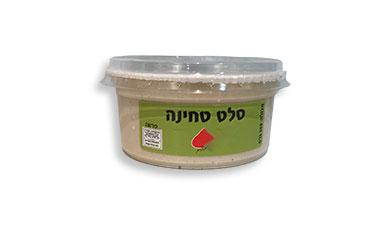 סלט טחינה
250 גרם פיקניק