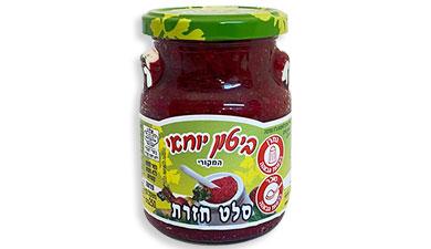 סלט חזרת
ביטון יוחאי