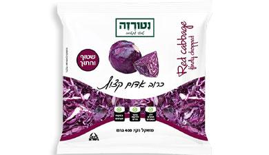 כרוב אדום קצוץ ושטוף 500 גרם