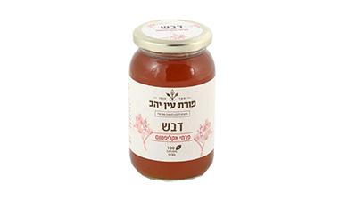 דבש פרחי אקליפטוס
גדול פורת עין יהב, טבעי