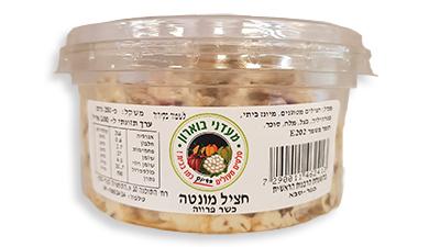 סלט חצילים מונטה
מעדני בוארון