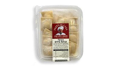 רביולי גבינת עיזים
pasta della casa