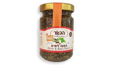 פסטו זיתים
הבאר